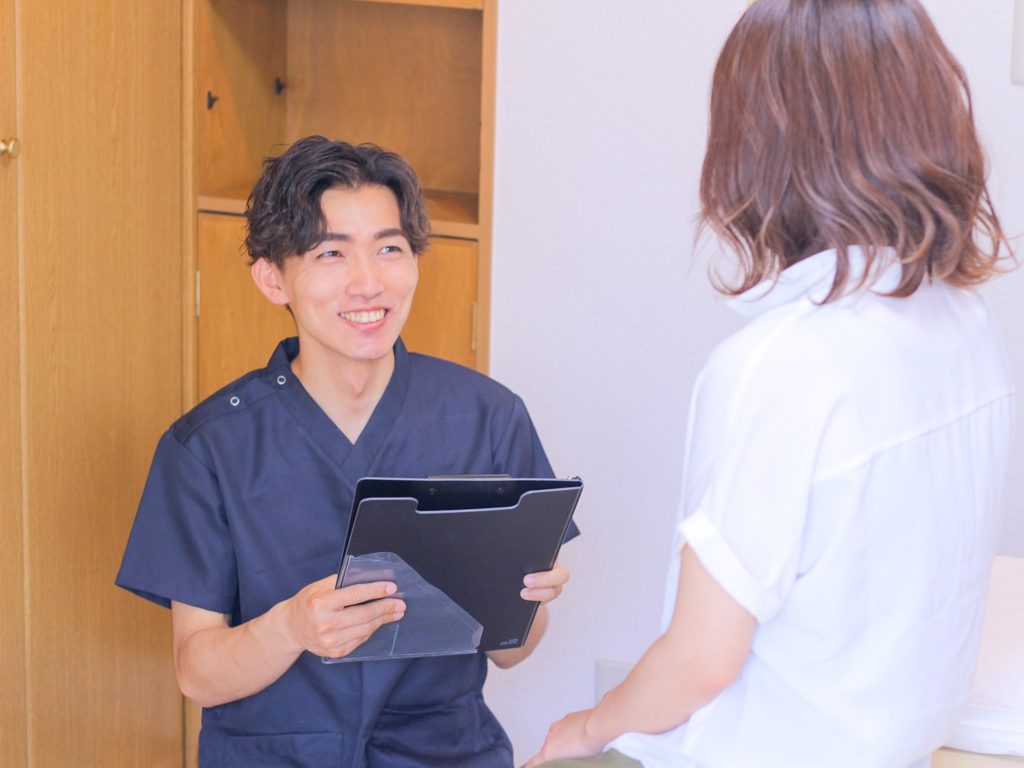 天元メディカル整体の問診