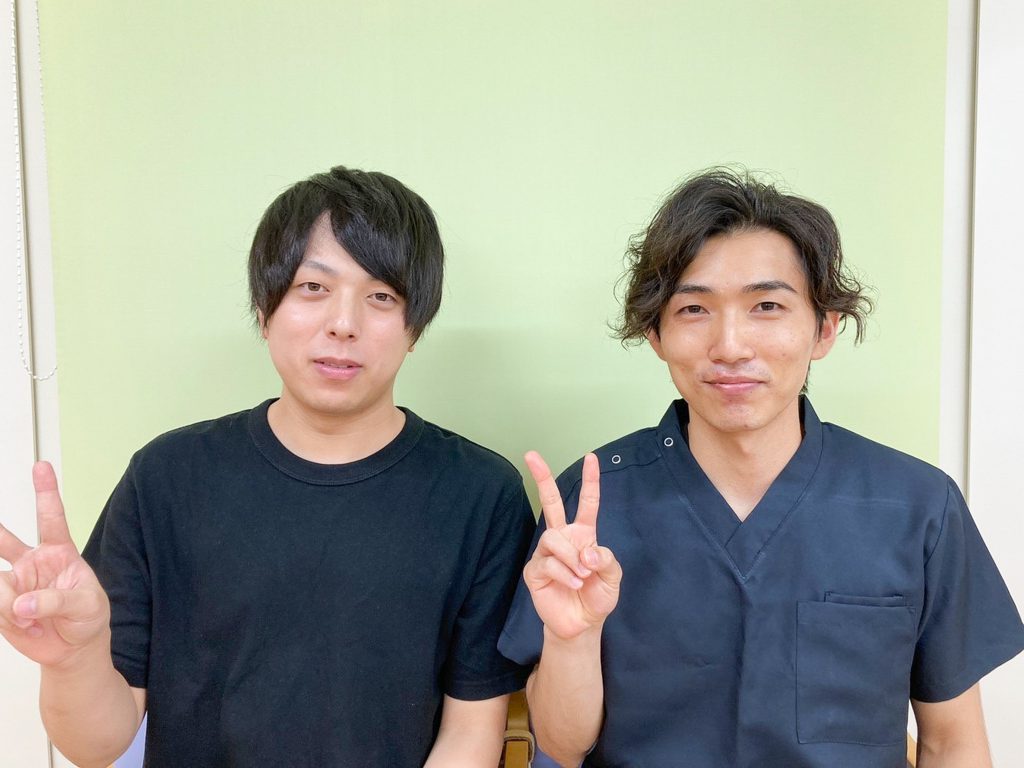 天元メディカル整体のお客様